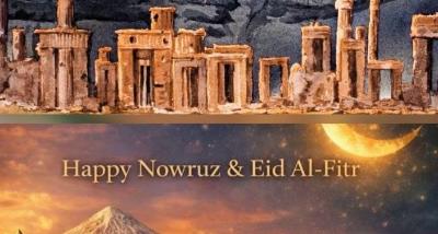 Feliz Eid al Fitr & Bom Noruz