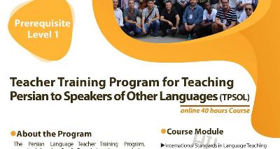 Persian Teacher Training Program (Free Course)