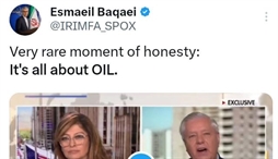 وزارت امور خارجه- 